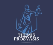 «THEMIS PROSVASIS», Ατομική Νομική Συμβουλευτική για ωφελούμενους ΤΕΒΑ